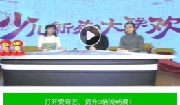 中宁曝光台爆料视频播放,揭秘视频曝光事件背后的真相