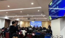 天津新闻爆料网红是谁