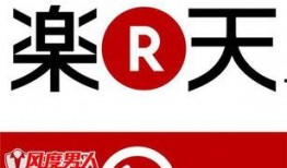 乐天娱乐爆料,揭秘娱乐圈幕后故事