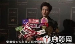 爆笑明星爆料大全最新视频,笑料连连，揭秘娱乐圈幕后趣闻