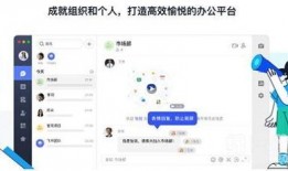 一线视频爆料软件