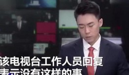 黄子诚最新爆料新闻事件,揭秘娱乐圈惊人内幕